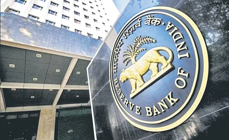 Beware of illegal transactions says RBI