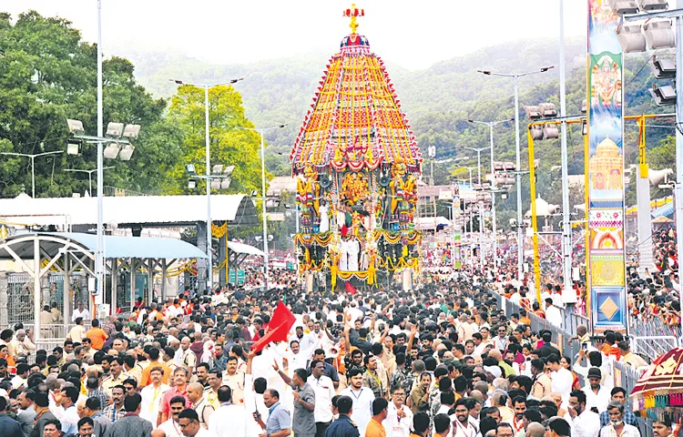 Great Maharathotsavam at tirumala 