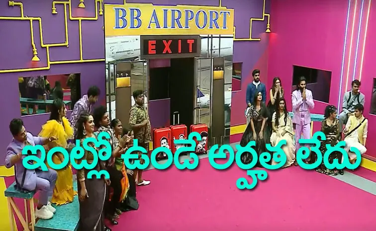 Bigg Boss Telugu 8, Oct 12th Full Episode Review: Rising Stars and Falling Stars