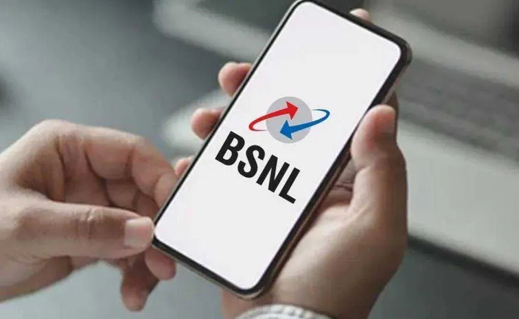 BSNL new recharge plan offers 2GB daily data for 105 days