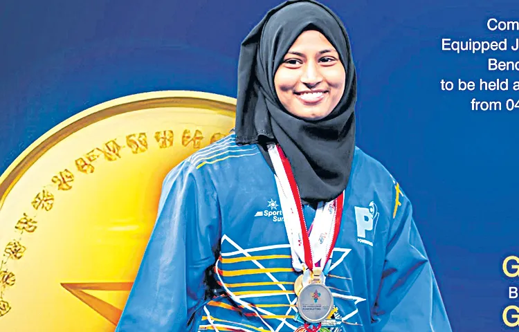 Gold medals for Sadia in Commonwealth Powerlifting