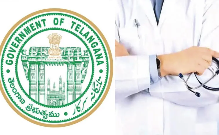 Notification for Filling Up 371 More Posts in Medical and Health Department: telangana