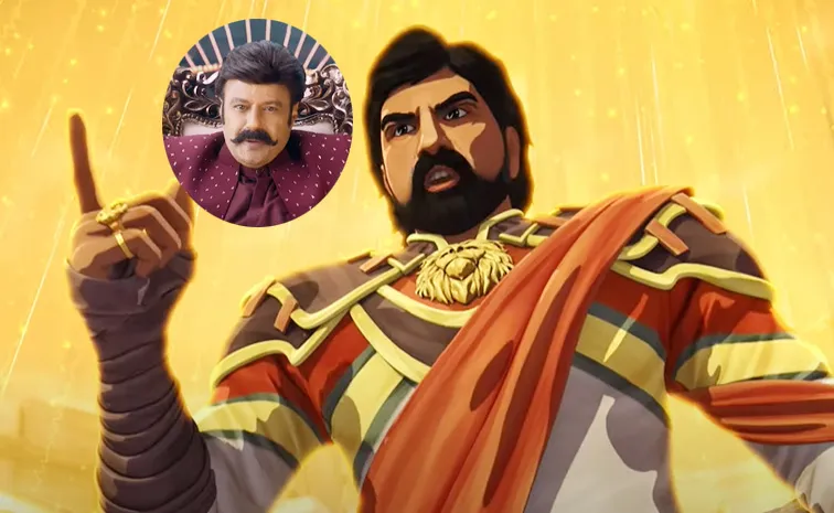 Balakrishna Super Hero Unstoppable 4 Teaser