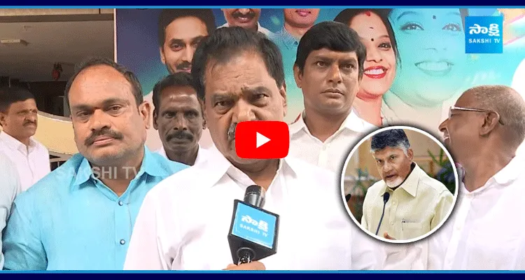 YSRCP Narayana Swamy Comments On Chandrababu 100 Days Ruling