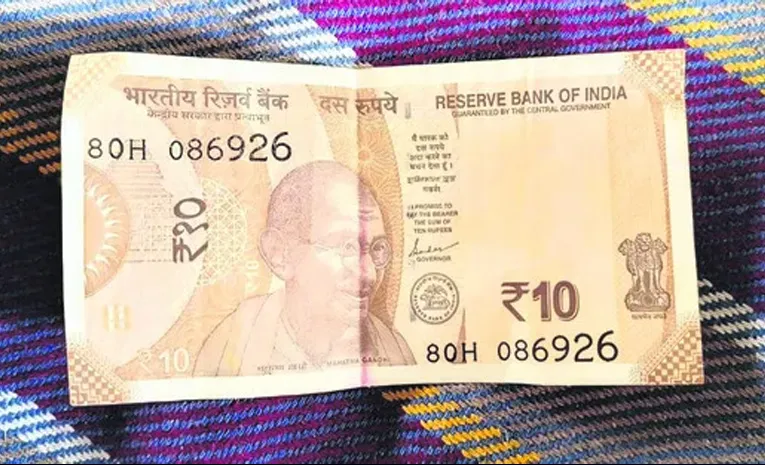 10 rupee currency notes troubling