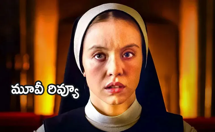 Hollywood Horror Movie Immaculate Review In Telugu