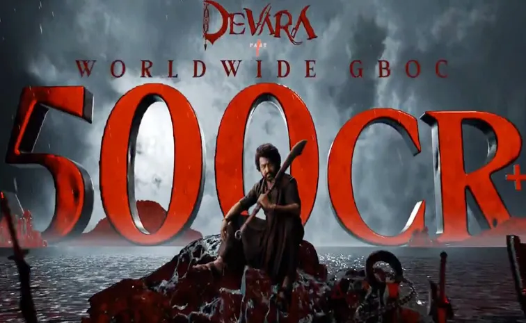 Devara Movie Collection 500 Crores Worldwide Official