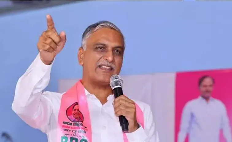 Harish Rao Comments On Patnam Mahender Reddy