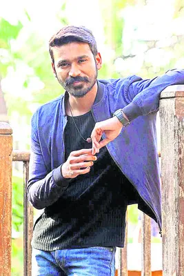 నటుడు ధనుష్