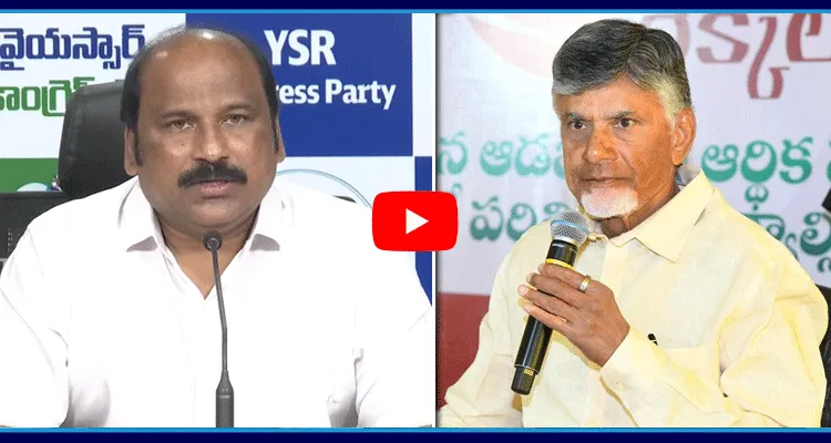 Sudhakar Babu Sensational Comments On Chandrababu Naidu