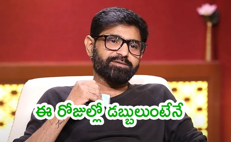 Comedian Chalaki Chanti Interview Latest