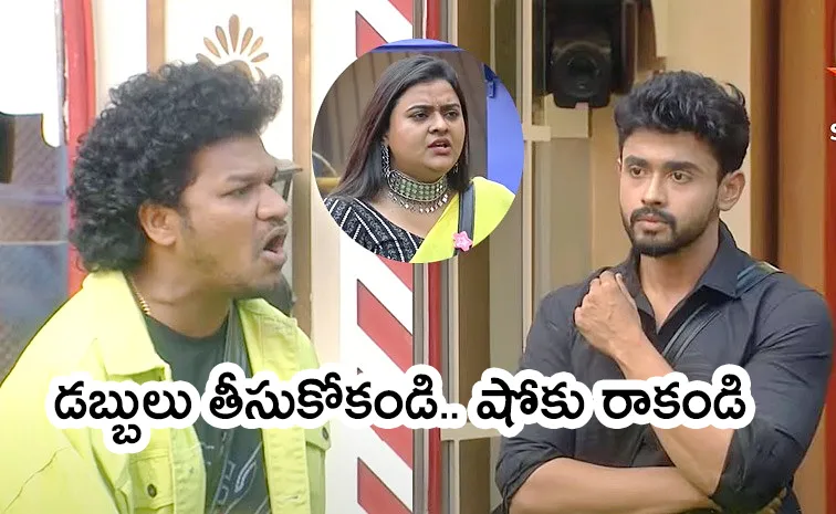 Bigg Boss 8 Telugu Day 43 Promo Gautham Vs Avinash