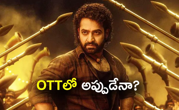 NTR Devara Movie OTT Release Date Details