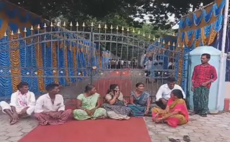 Person Won The Liquor Shop In Lottery Was Kidnapped By Tdp Leaders