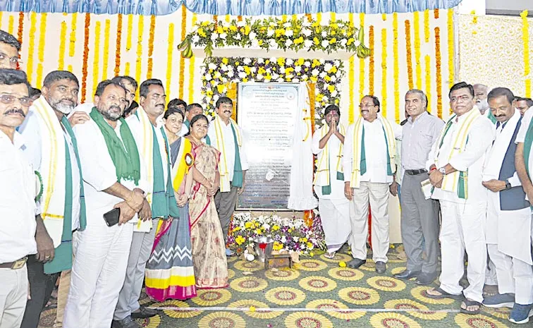 Dp CM Bhatti Vikramarka Inauguration Of Power generation station: Telangana