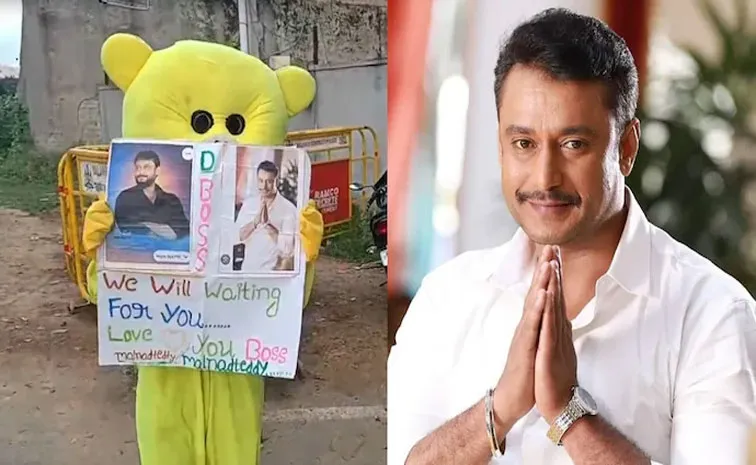 Darshan fan dresses up as teddy tries to meet him in jail