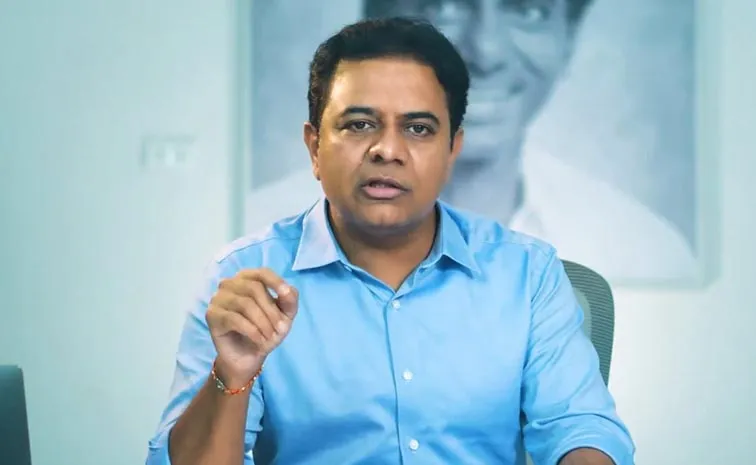 ktr defamation case against konda surekha hearing updates