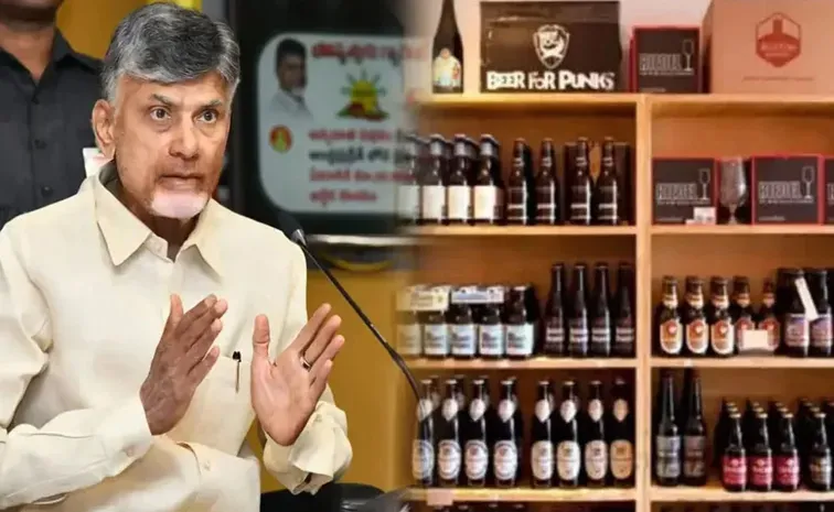 Additional Cess On Liquor In Andhra Pradesh 