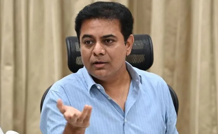 KTR slams on congress govt over power charges in Hyderabad