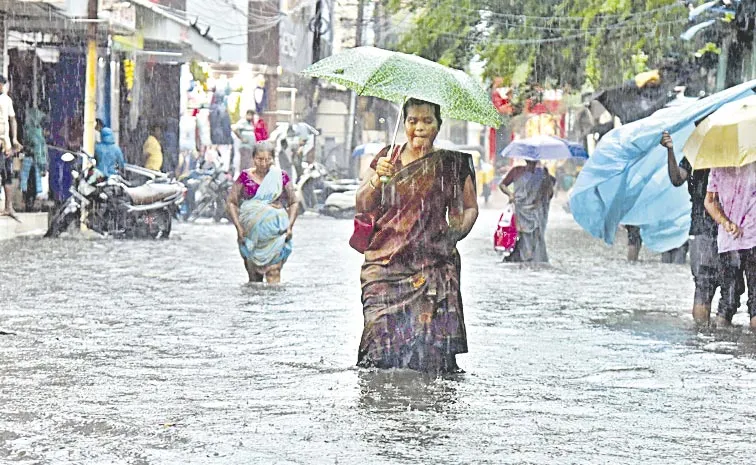 Heavy Rain Alert In Andhra Pradesh