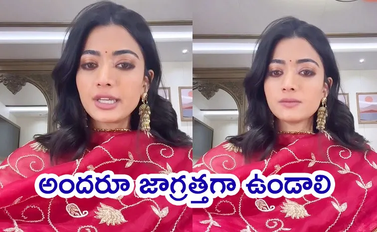 Rashmika Appointed National Brand Ambassador Cyber Security