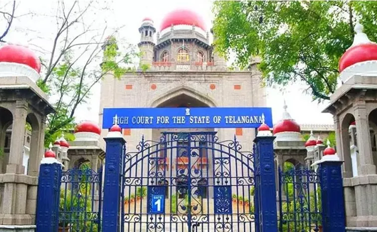 Telangana High Court Gives Green Signal for Group 1 Mains