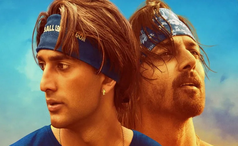Bollywood Movie The Mirinda Brothers Streaming On This Ott