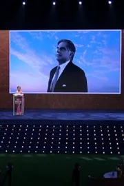 Nita Ambani Called Ratan Tata a Great Son of India8