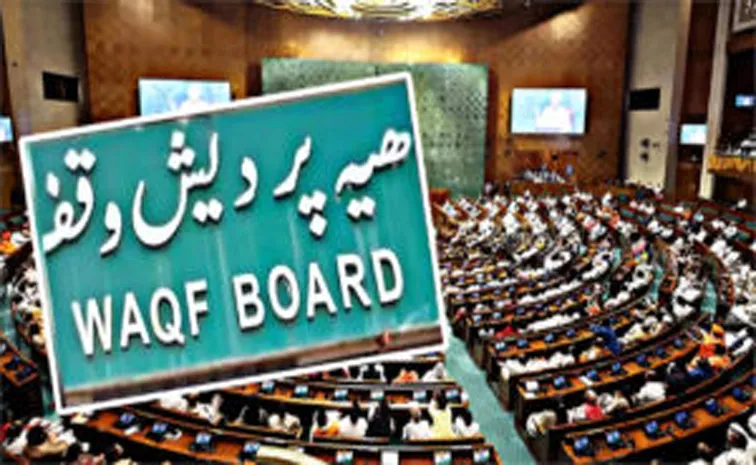 Opposition MPs staged a boycott of the parliamentary committee meeting