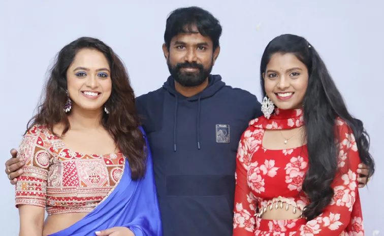 The Deal Movie Telugu Pre Release Event