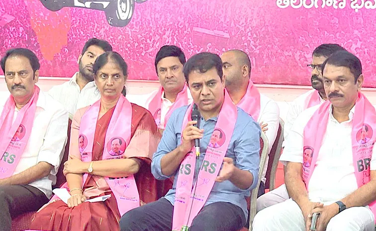 BRS KTR Key Meeting With Party Leaders