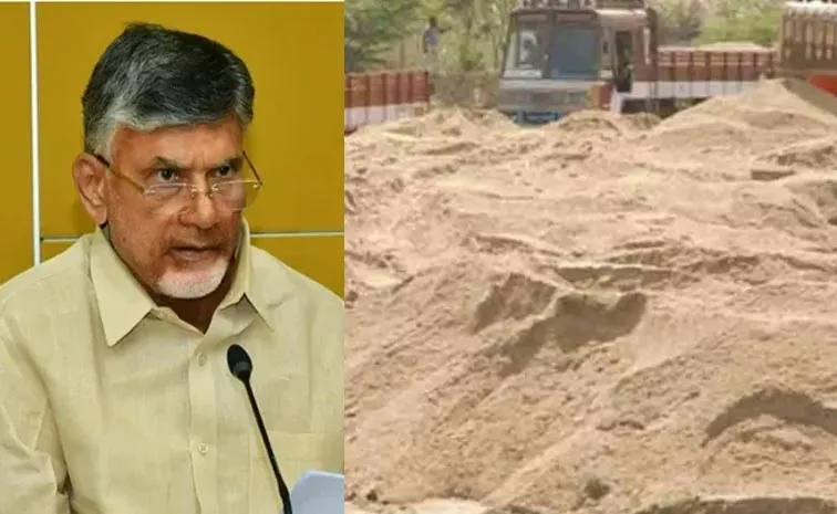 KSR Comments Over AP Govt Free Sand Issue