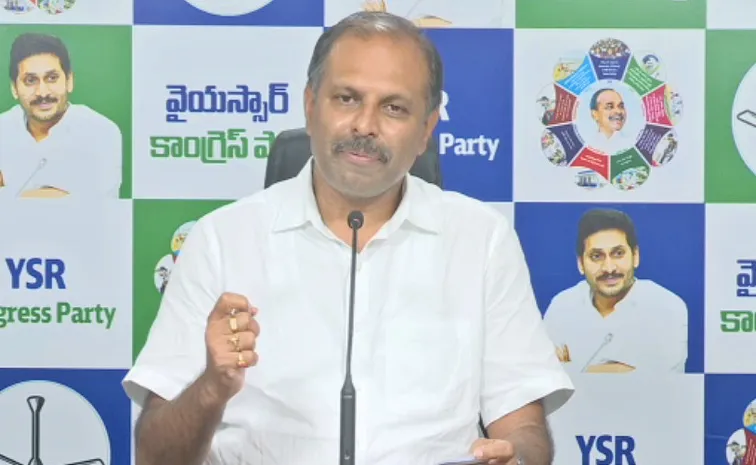 Gadikota Srikanth Reddy Comments On Chandrababu