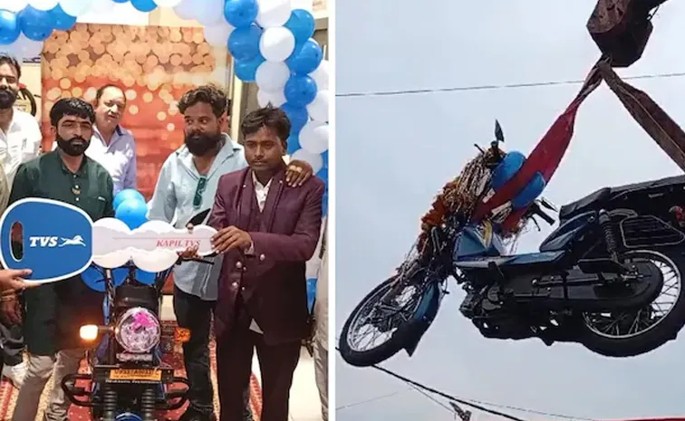 Madhya Pradesh Tea seller spends rs60k DJ party to celebrate new moped 