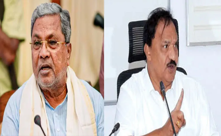 Muda Scam: MUDA chief K Marigowda resigns amid scam allegations against Siddaramaiah