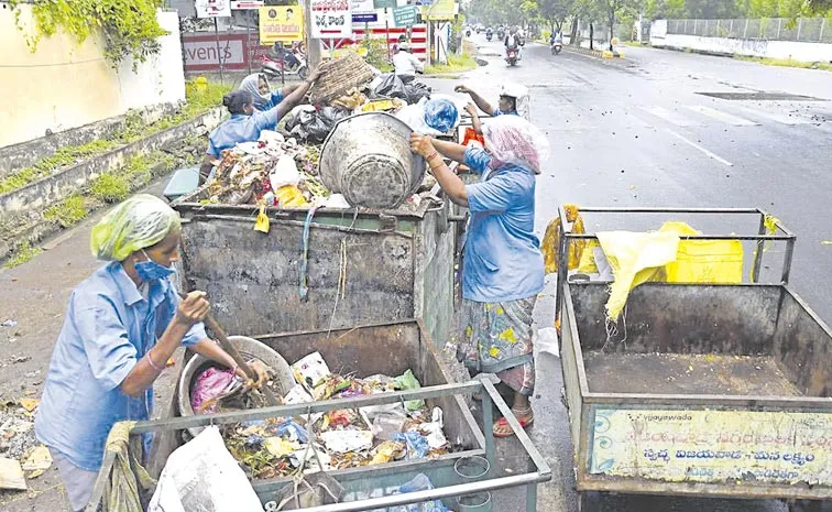 Garbage tax in AP: Implementation in Guntur Municipality during TDP regime