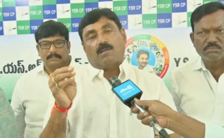 P Ravindranath Reddy Slams Chandrababu On Skill Development Scam