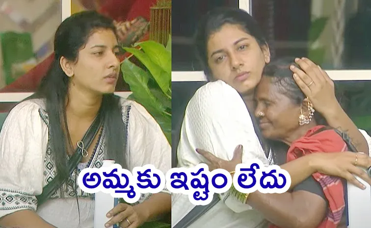 Bigg Boss 8 Telugu Day 45 Vishnu Priya Emotional