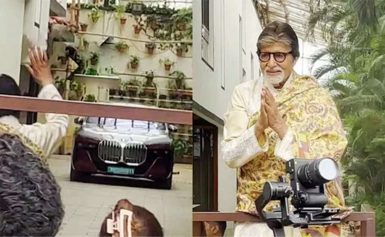 Amitabh Bachchan Buys Electric BMW i7 Luxury Sedan, Cost Details Inside