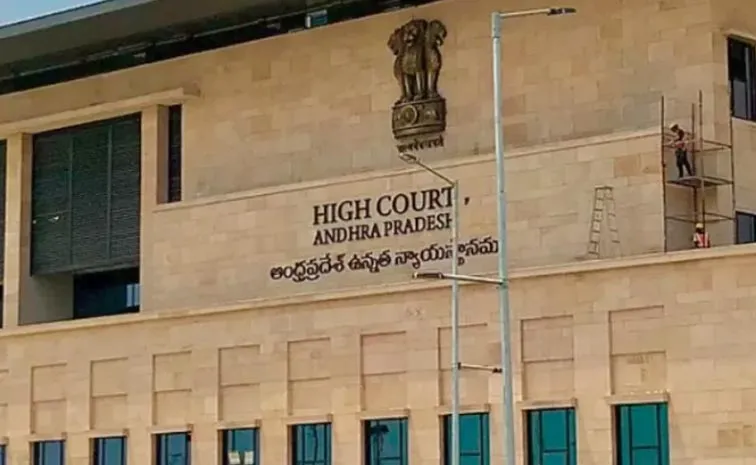 ap high court notices to chandrababu government over budameru floods