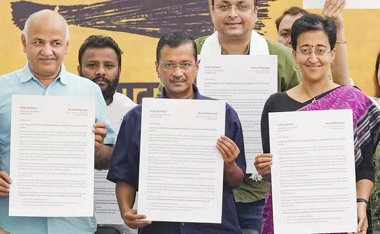 Arvind Kejriwal Letter To Delhi Voters Ahead Of Assembly Polls