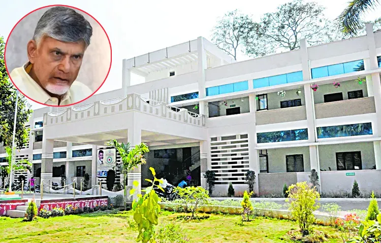 Another camp office in Hyderabad specially for Chandrababu