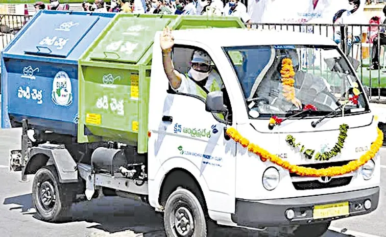 Garbage tax in new form