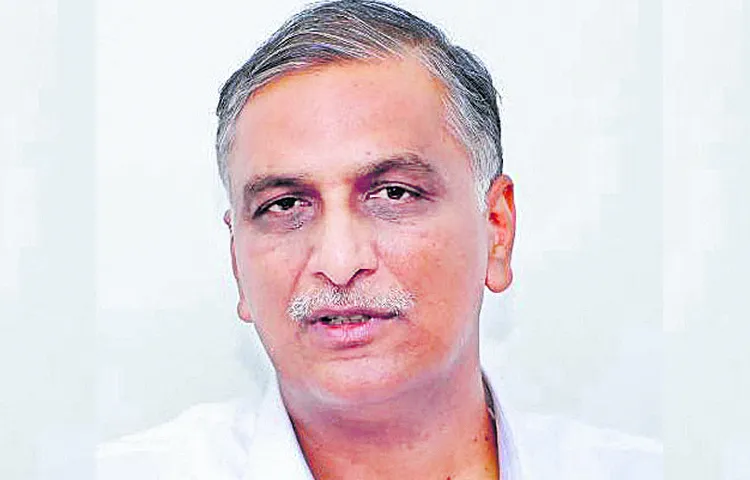 Ex minister Harish Rao anger over the new leave manual