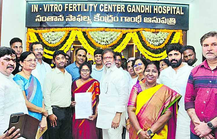 IVF services at Gandhi Hospital