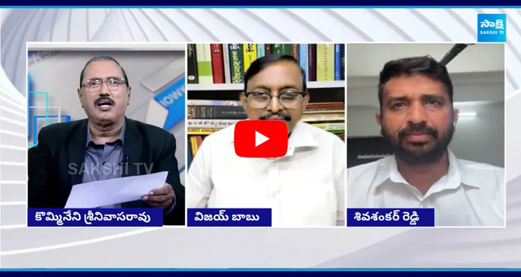 Sr Journalist Vijay Babu About Chandrababu And Nara Lokesh Foreign Tour