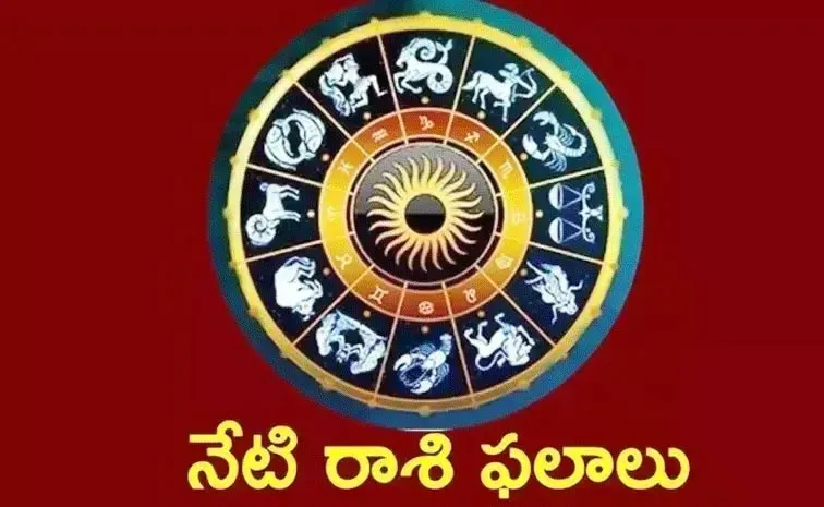 daily horoscope 16 october 2024 in telugu