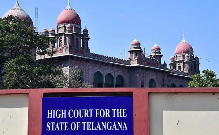 High Court relief for Hydra