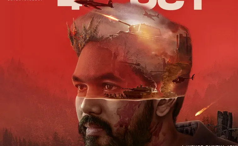 Kollywood Science Fiction Action Thriller Movie Streaming On This Ott