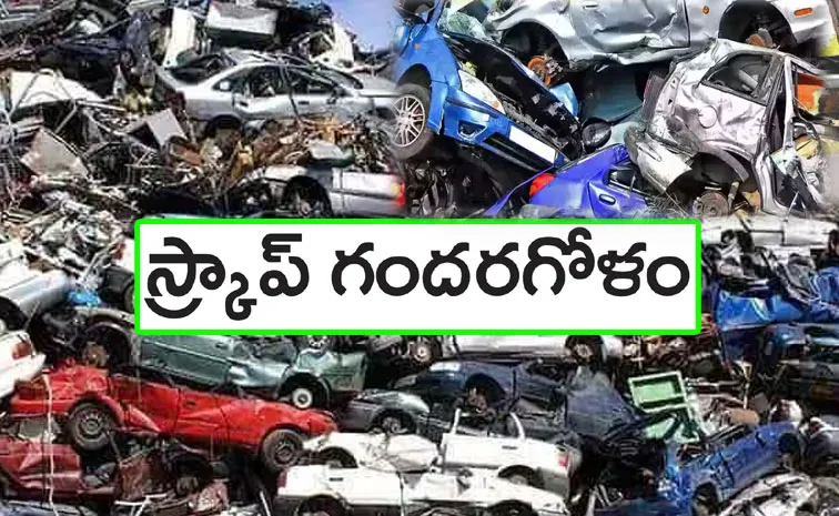 many questions arise on vehicle scrapping policy in telangana